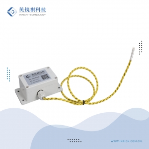 IRW-S1031无线水浸传感器